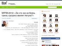MIPIM-2012:      ,   ?   BlogEstate  c  , 